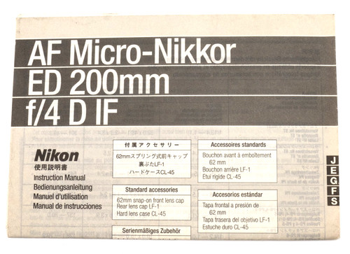 Nikon foglio uso af - nikon, d'uso
