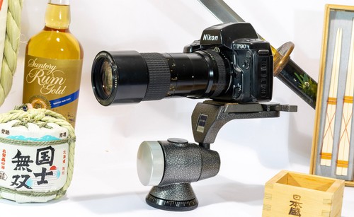 Nikon micro nikkor 200 - nikon, ai