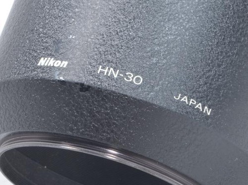 Nikon paraluce per - nikon, ai