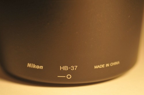 Nikon 37 paraluce - hb-37, per